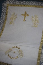 арт.369 Полотенце "КНЯГИНЮШКА"