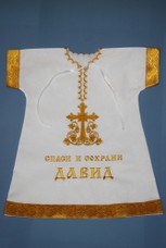 арт.586 Крестильная именная рубашка( ВОЗМОЖНО СДЕЛАТЬ ДЛЯ ДЕВОЧКИ)