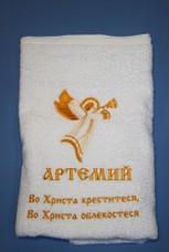 арт.618 Крестильное полотенце "Ангел"