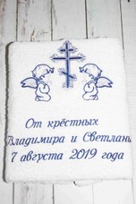 арт.794 Полотенце в подарок от крёстных ( на заказ)