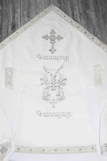 арт.807 Армянский именной набор(на заказ)