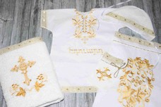 арт.819 Армянский именной набор ( на заказ)