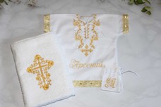 арт.885 Крестильный именной набор