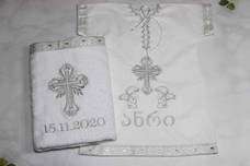 арт.902 Грузинский именной набор