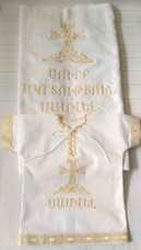 арт.968 Армянский именной набор