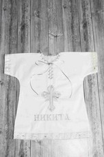 арт.984 Крестильная именная рубашка