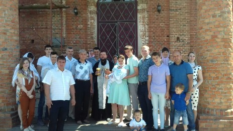 Старый Оскол